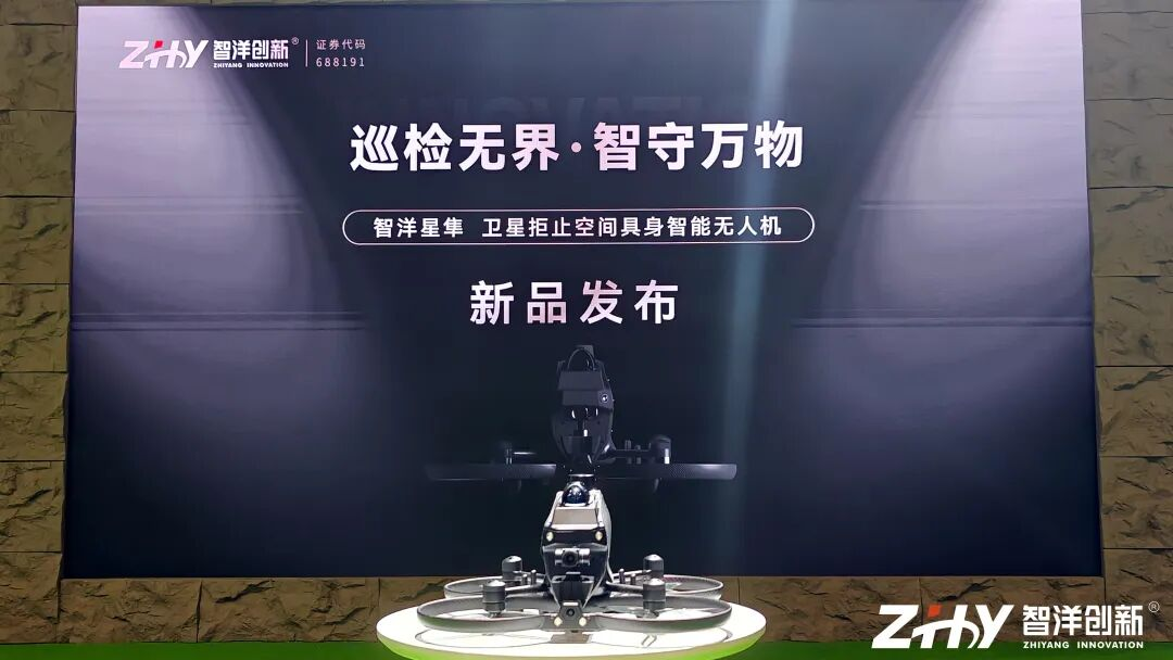 20250923728099.png 0920-4.png